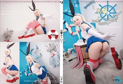[Walkure] Rizuna りずな - Kankore Shimakaze