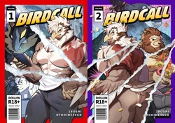 [Otohime 49-gou (Ichiboshi/1boshi)]  BIRDCALL 1-2 [Japanese][Digital]