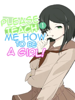 [Ao. (Touesui)] Please Teach Me How to Be a Girl! 1