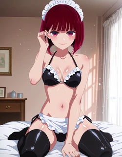 [HayasakaHentai] Arima Kana | 推しの子 (Extras 121P) [AI Generated]