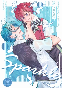 [LUVLAVI (Suama)] Sparkle (Disney: Twisted-Wonderland) [Digital]