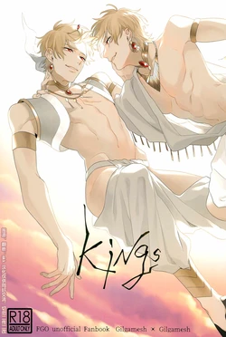 Kings | Gilgamesh x Gilgamesh | mkk个人汉化