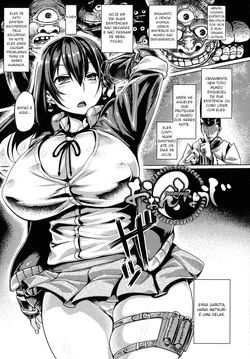 [Tabigarasu] Oonmiyouji (Kusshita Otome ga Ochiru Koro) [Portuguese-BR]