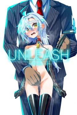 [hikigaeru] UNLEASH -Matsumura Umanosuke ni Tsuite- [Chinese] [5DK个人汉化]