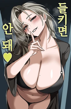 [Pixiv] hellaP (3329134) 2026.09.19