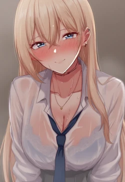 Aomi Tsukasa [AI Generated]