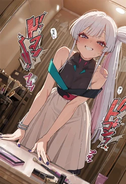 [Chisato] 催眠、月見ヤチヨ [AI Generated]