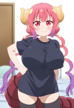 [ GreekoAI]イルル Ilulu (Patreon) [AI Generated]