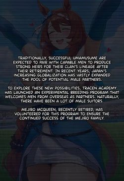 [MyBananaMan] Umamusume BBC breeding program - Mejiro McQueen (Banana Man!) [Ai Generated]