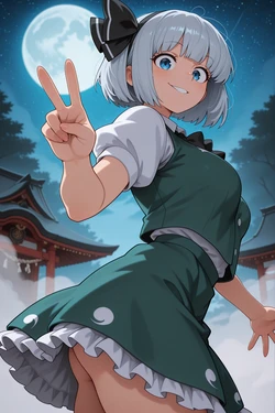 Patreon - HaruArts - T1 • Youmu Konpaku | Touhou [AI GENERATED]