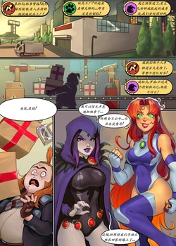 [SanePerson] Action Toys (Teen Titans) [+extras][complete][Chinese]