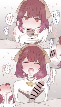 [Sumiyao] Sophie-chan (Atelier Sophie)