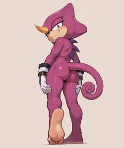 Espio Commission Commission [Beice AI Generated]