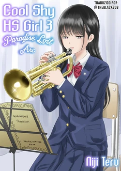 [Niji-Teru] Cool-Dere JK 3 Shitsurakuen Hen [Portuguese-BR] [BLACKSUB]
