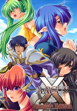 [eants] Arcus X