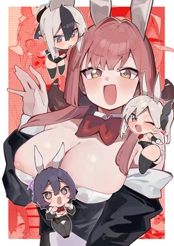 (C108) [the Tachi (Tachi)] Bunny-tachi to Ichatsuku Hanashi (Blue Archive)