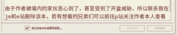 美艳白毛好女孩安吉丽卡——身为纯爱贤惠的人妻才不可能为了卖春而彻夜未归呢。（已失效）（limbus company） [AI Generated]
