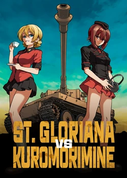 [Circle Shakunetsu (Sabaku)] St. Gloriana vs. Kuromorimine (Girls und Panzer) [Spanish] [Erwin Pry]