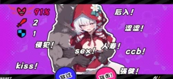 【吉星派对】【AstralParty】邦妮（❤）小红帽（1/2）1025P [AI Generated]