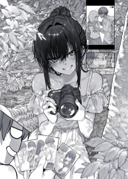 [新挑限] 幼なじみの悪巧み