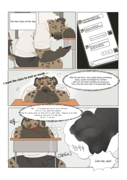 [ARUN] Black Socks Rraining [English] (2026-01)