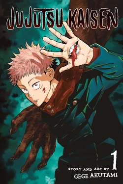 Jujutsu Kaisen Illustration Collection [english]