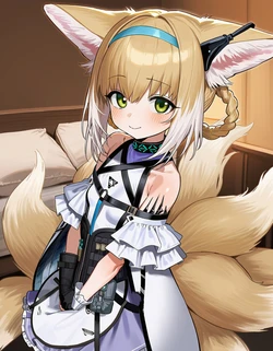 [Spoilage_AI/Spoilage] suzuran NTR [AI Generated]