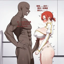KrebAI pixiv 117173540 [AI Generated] [AI机翻]