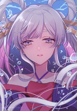 (C108) [Kurokari (Kurokari Sangou)] Naimononedari | 强人所难 (Chou Kaguya-hime!) [Chinese] [猫岛汉化组]