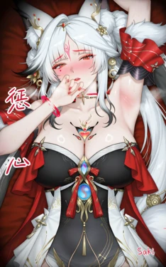 [Saki] 惩心 [Chinese] [AI Generated]