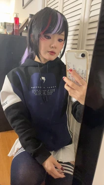 Una Cosplayer - Kunimitsu