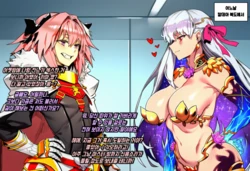 [Mad Dog] 카마와 두 낭자애 [korean] (Fate Grand Order) [AI Generated]
