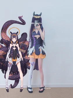 Kiyo - Ina'nis