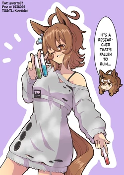 [Verta07] Rulership's Casual Swap (Uma Musume Pretty Derby)