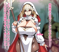 [on] 異世界転移ケルサンの受難 (Azur Lane) [AI Generated]