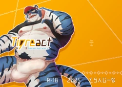 [bontiage(とらんじーな)] Tigreact  [Digital][Japanese]