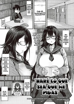 [Katsura Harufumi] Kimi no Sukinishiteiiyo (Comic G-Es Vol. 5) [Spanish] [Digital]