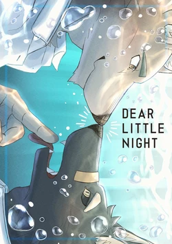 [Tobikiri Kemotion! (hrk)] DEAR LITTLE NIGHT [Japanese][Digital]