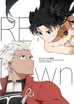 [Seihachimentai Tenkaizu (somori)] RE:Dawn (Fate/Grand Order) [Digital]
