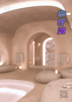 [SP_XXX] 幻身 17-18