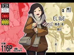 [Zorupin Shoukai] A mi, Eligeme a mi -Anverso- [Spanish]