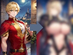 [RandeiTheWitch] OSOTS： Artoria Lancer Alter [AI Generated]