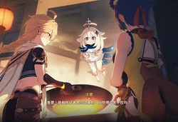 (Patreon)大接接萌妹子_往生堂的夜間服務 | Wangsheng Funeral Parlor's Night Shift（Genshin Impact）[AI Generated][Uncensored]