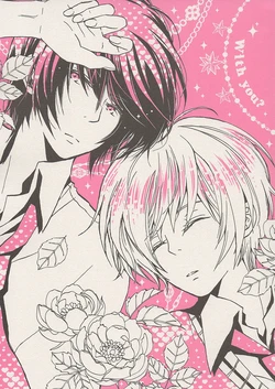 (riku sachihara) With you (Hetalia Axis Powers)