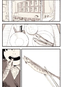 [Sasaki Kaiki] Iiwake Kuuwake Korosuwake