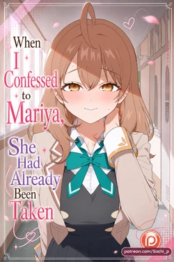 [Sachi_p] 260905 Maria (Tokidoki Bosotto Russia-go de Dereru Tonari no Alya-san) [English, Japanese, Korean, Chinese) [AI Generated]