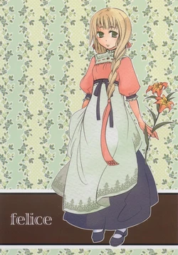 (lobo) Felice (Axis Powers Hetalia)