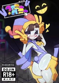 [DisabledFetus] Funny Bunny (The Amazing Digital Circus)