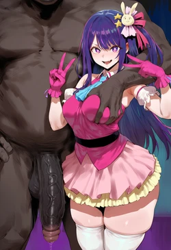 [koikatsufans] hoshino ai [AI Generated]