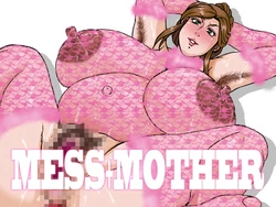 [SISTER SCREAMING I DIE (横山私刑)] MESS + MOTHER [ai翻译 ai修复 ai嵌字]